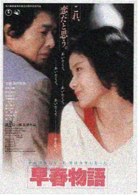 甜影影视logo